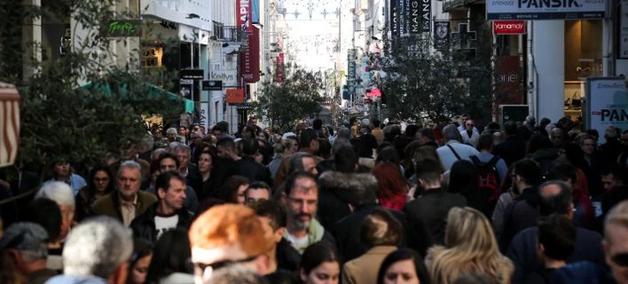 Το ωράριο των καταστημάτων σήμερα και αύριο